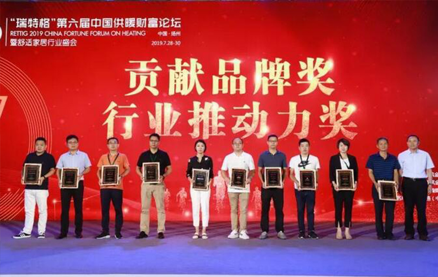 推動行業(yè)發(fā)展！法羅力與蘭博基尼 榮膺“貢獻品牌獎”