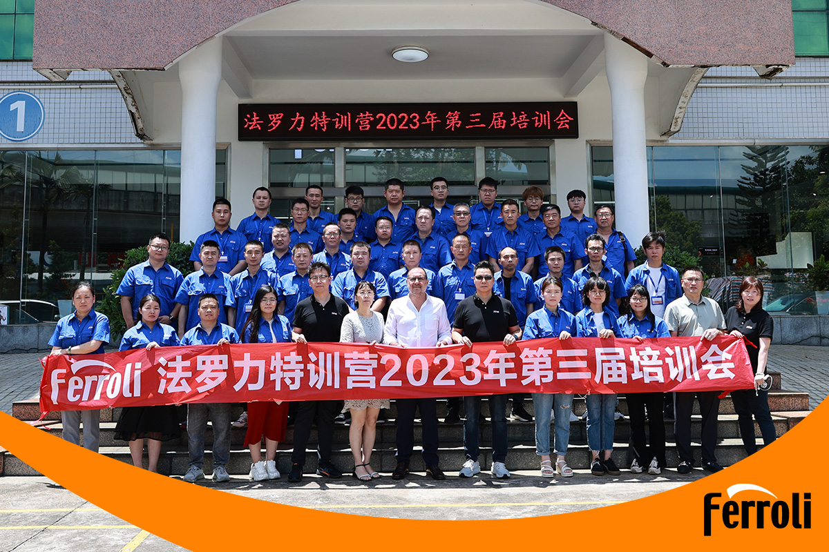法羅力特訓(xùn)營2023年第三屆培訓(xùn)會(huì)圓滿結(jié)束